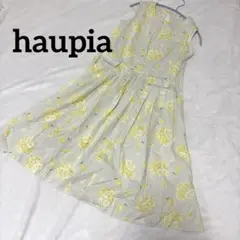 haupia ノースリーブ ワンピース　ロング　レモン　ハウピア　コットン