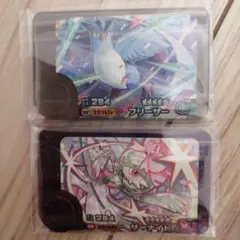 ポケモンフレンダ　スーパートレジャー　サーナイト　ワンダー　フリーザー