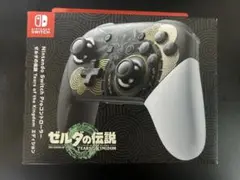 Nintendo Switch Proコントローラー ゼルダエディション