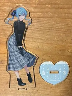 ホロライブ 星街すいせい 私服 アクリルスタンド ローソン