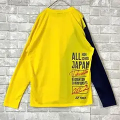 Item thumbnail for item fa7a942c-f47d-4cdb-9950-8c941b00eb77