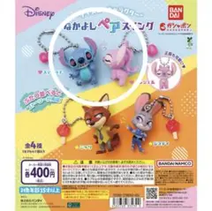 なかよしペアスイング　スティッチ&エンジェル