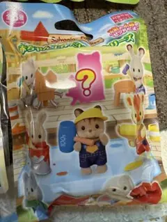 シルバニアファミリーくじ 赤ちゃん工作大好きシリーズ 新品未開封