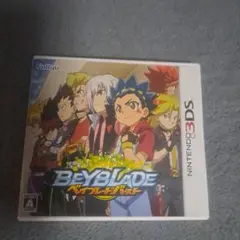 Beyblade バースト Nintendo 3DS