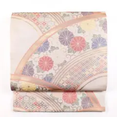 Item thumbnail for item 463797d8-88ed-4023-b232-9884ed7142ff