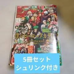 Item thumbnail for item cef82b32-7160-446e-bffb-22980305a50a