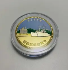 海上自衛隊 阪神基地 チャレンジコイン ケース付き