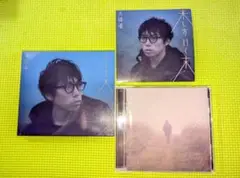 【高橋優】　来し方行く末　CD+DVD　期間限定盤　明日はきっといい日になる
