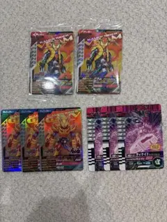 仮面ライダーガンバレジェンズ ディケイド　ガヴ オーバーモード ヴラム8枚セット