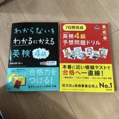 Item thumbnail for item 686800d5-6099-4bde-8ae4-ee1fe2dd8904