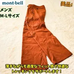 Item thumbnail for item 9b9f07a1-d80f-46bd-845b-4347e890c997