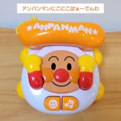 Item thumbnail for item 7834e57c-088d-423a-b2ff-91fff8f1ee91