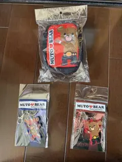 MUTO BEAR キャラクターポーチ キーチェーン付き