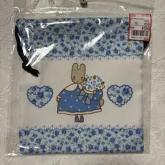 【新品未開封】マロンクリーム　巾着