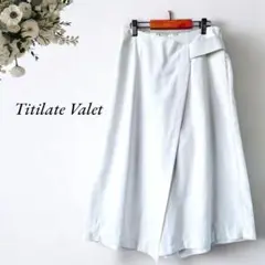 Item thumbnail for item d71a83db-073a-4e62-bde4-91534c11f0d6