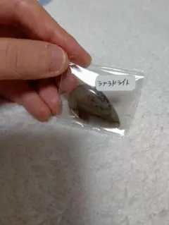 ラブラドライトルース