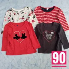 【baby Gap】トップス　長袖　4着セット　まとめ売り　女の子