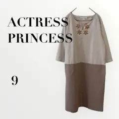 Item thumbnail for item 332c1a58-6af8-41f5-a6be-7b0aa86fadc4