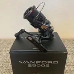 シマノ ヴァンフォード 2500S