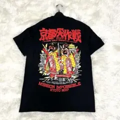 京都大作戦 Tシャツ 10-FEET タワレコ コラボ レア ブラック 舞子 M