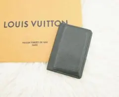 【美品】タイガ ヴィトン VUITTON グリーン カードケース