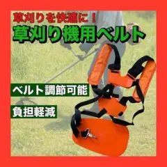 Item thumbnail for item c87a802d-4af5-4a0d-9939-d460d51b35c3