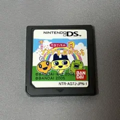ニンテンドーDSソフト たまごっちのプチプチおみせっち ケースなし