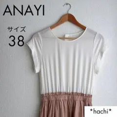 Item thumbnail for item 4e2cefe8-ee7a-4aac-b201-2b99a79cf467