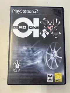 ZERO ONE (PlayStation 2)