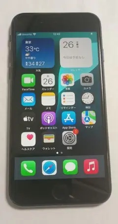 iPhone SE 第3世代 64GB ミッドナイト バッテリー100%