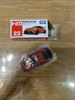 トミカ No22 GR スープラ GT4 EVO