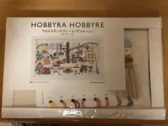 クロスステッチフレーム　サンルーム　ホビーラホビーレ