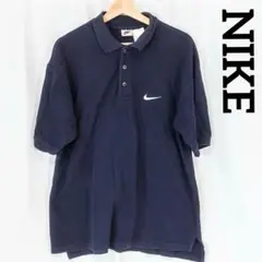 ☆美品☆ NIKE ポロシャツ 半袖　90s〜00s 銀タグ　刺繍ロゴ　ネイビー