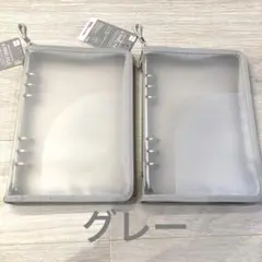 Item thumbnail for item dfc49082-90ec-44a2-9e58-7042a7f6984d