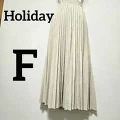Holiday プリーツ ロングスカート ベージュ アイボリー ウエストゴム 白