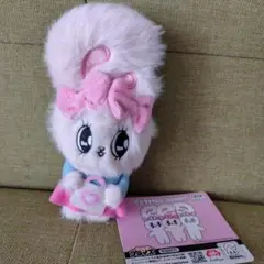 エスターバニー いっしょに おかいもの マスコット