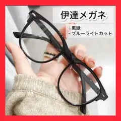 Item thumbnail for item 9debb089-306b-40e6-b582-ceff6da74d2b