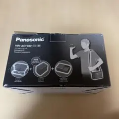 新品・未開封　Panasonic VW-ACT380 アクセサリーキット Amazon | パナソニック アクセサリーキット ビデオカメラ用 VW
