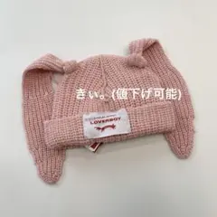 Item thumbnail for item 74ce03ea-8ae6-45b3-a988-5215cd6264a0