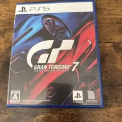 Item thumbnail for item ca8226cb-4a3e-453c-b321-220cf8410222