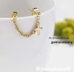 《 ミニクロス2連短チェーンピアス・ゴールド 》349 サージカルステンレス
