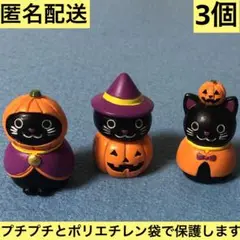 コスプレ 黒猫　3個　ハロウィン