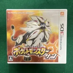 ポケットモンスター サン 3DS ソフト+特典カード