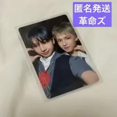 BOYNEXTDOOR BOYLIFE ケミトレカ ジェヒョン リウ