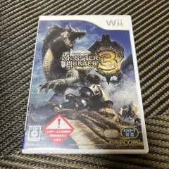 モンスターハンター3 Wii ゲームソフト