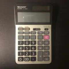 SHARP 実務電卓 ナイスサイズタイプ EL-N942X