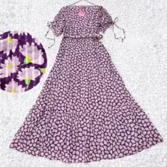 Item thumbnail for item e19d7c49-d847-468a-be1d-711789895d51