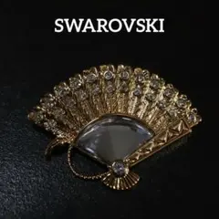 【匿名配送】 SWAROVSKI スワロフスキー ブローチ 扇 ゴールド