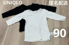 Item thumbnail for item 0e5a9766-480a-469a-92b9-abee0da9385a