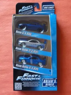 ✨未開封✨ワイルドスピード スカイライン GT-R 3個パック ブライアン